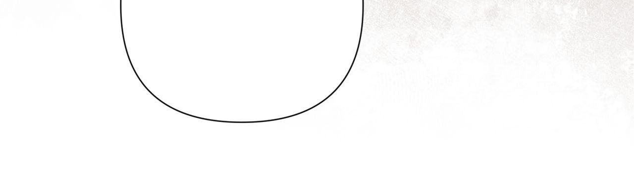 The Saintess And The Curse Chapter 42 page 55 - 