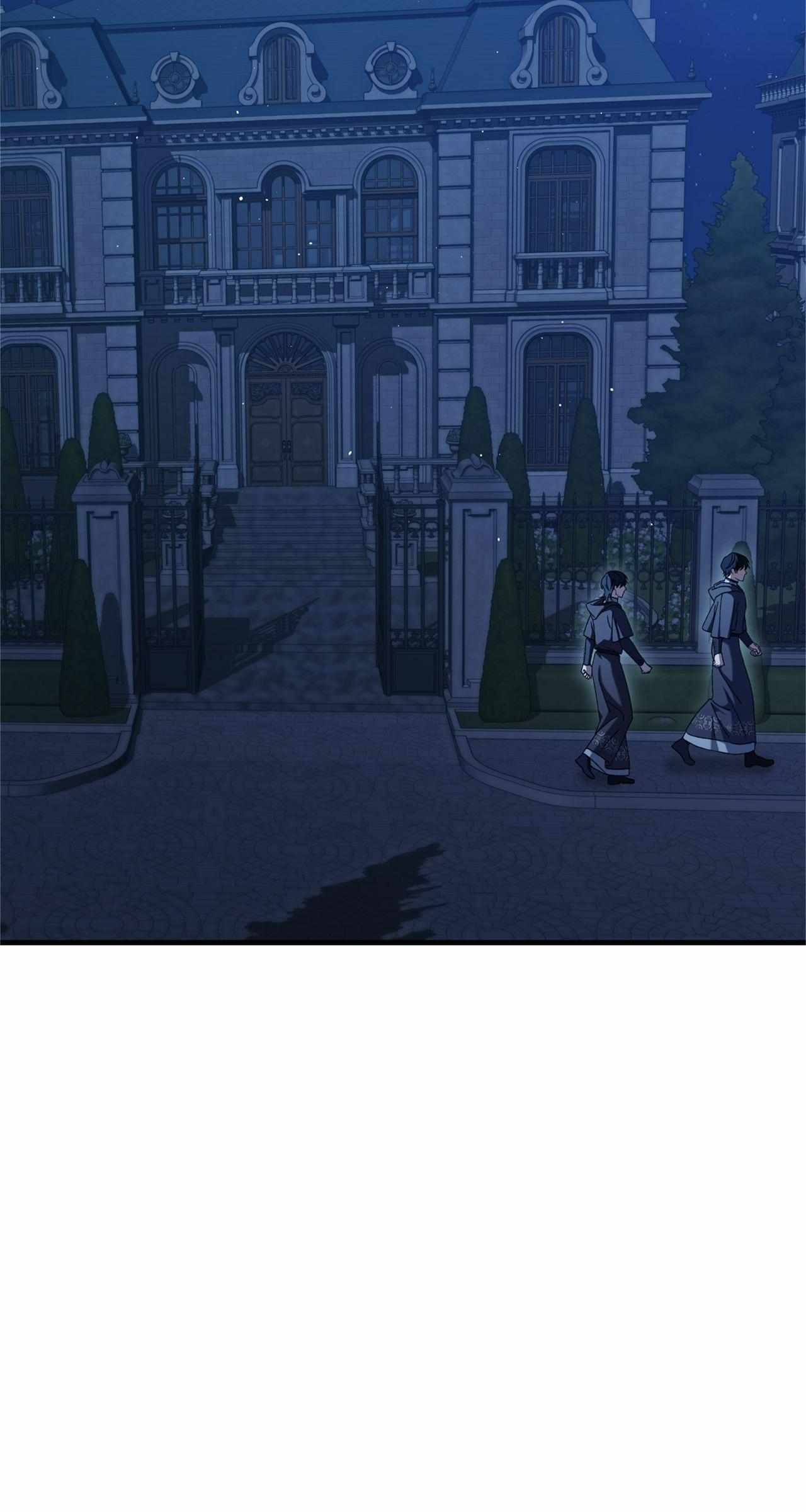 The Saintess And The Curse Chapter 42 page 72 - 