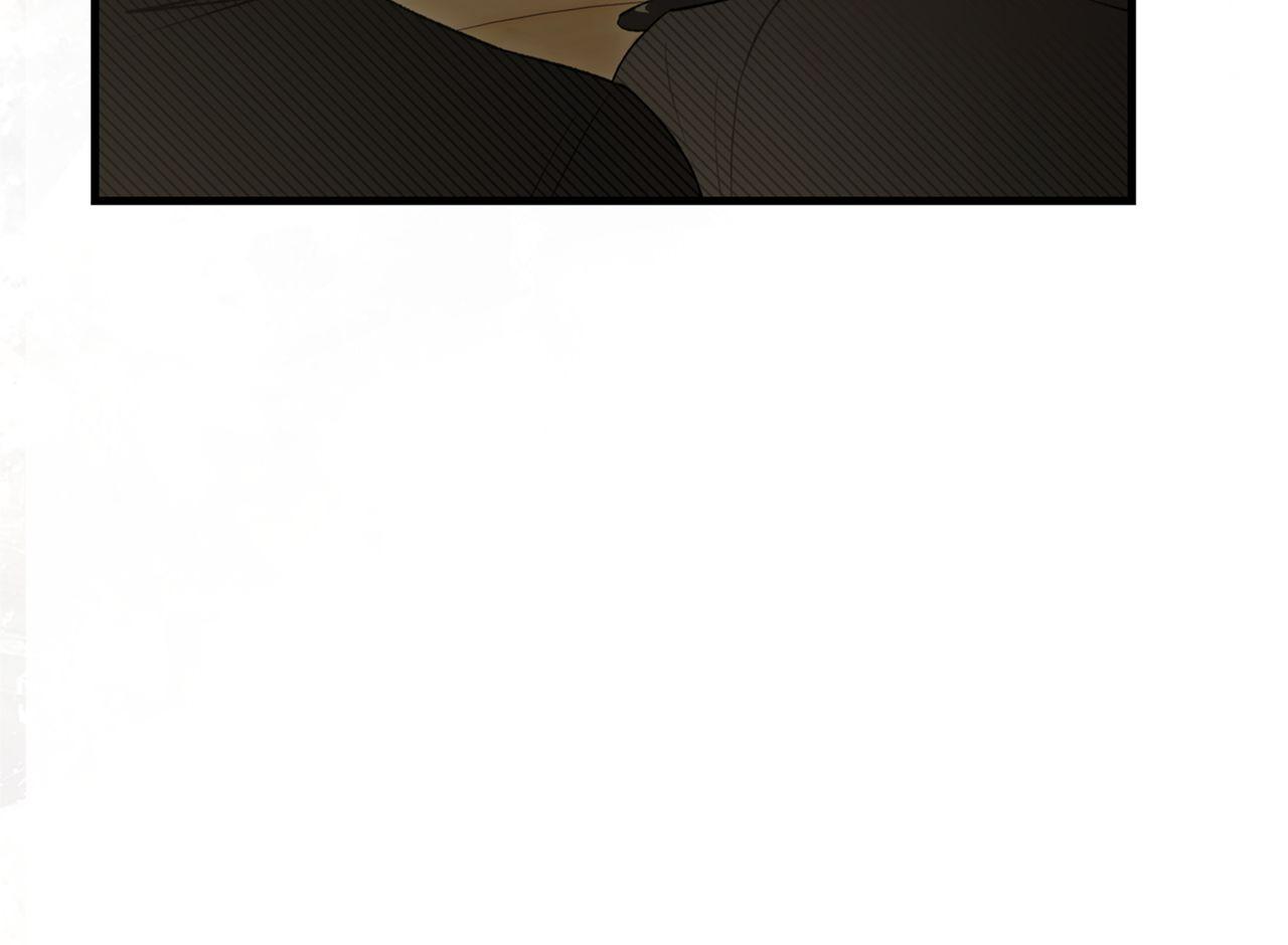 The Saintess And The Curse Chapter 53 page 22 - 