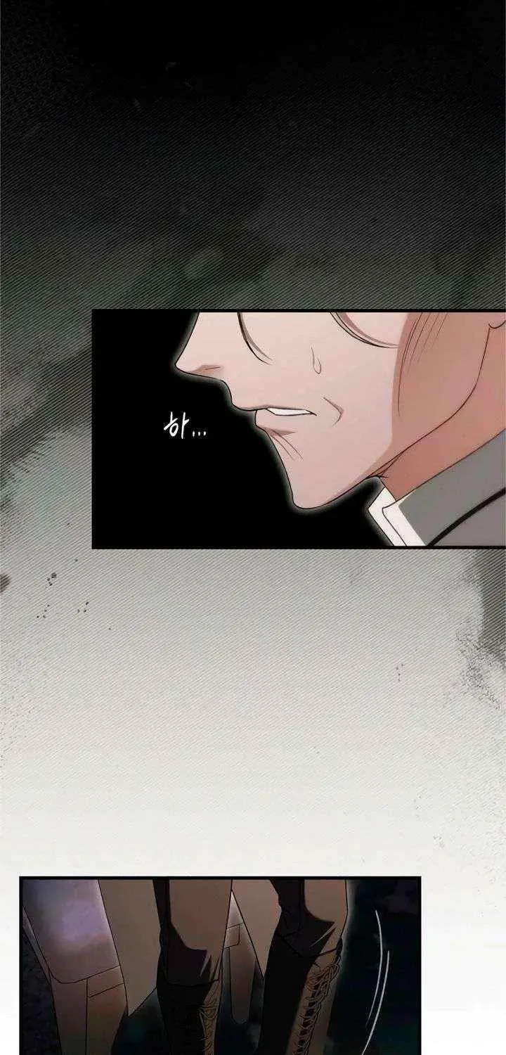 The Saintess And The Curse Chapter 55 page 23 - 