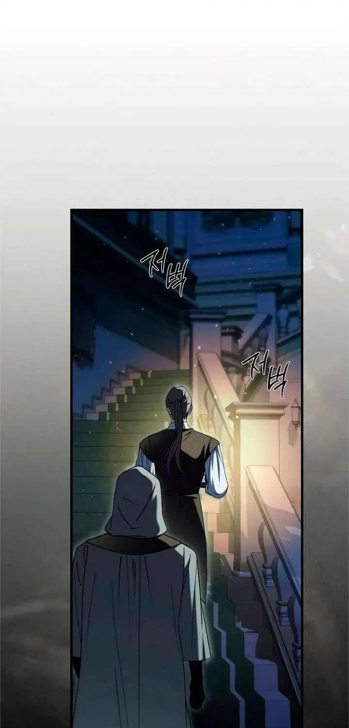 The Saintess And The Curse Chapter 55 page 27 - 