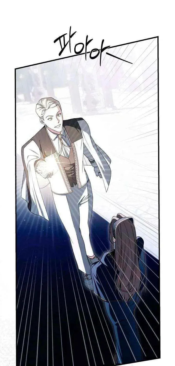 The Saintess And The Curse Chapter 55 page 71 - 