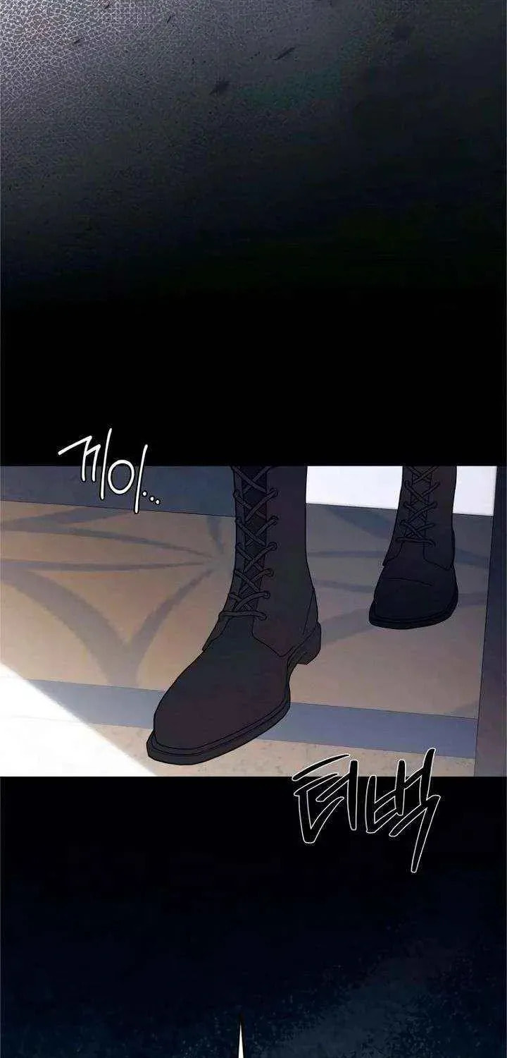 The Saintess And The Curse Chapter 55 page 83 - 
