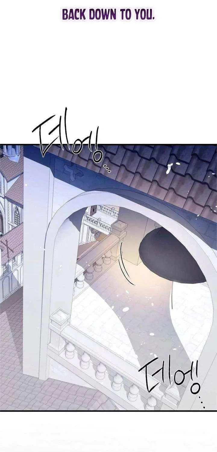 The Saintess And The Curse Chapter 56 page 34 - 