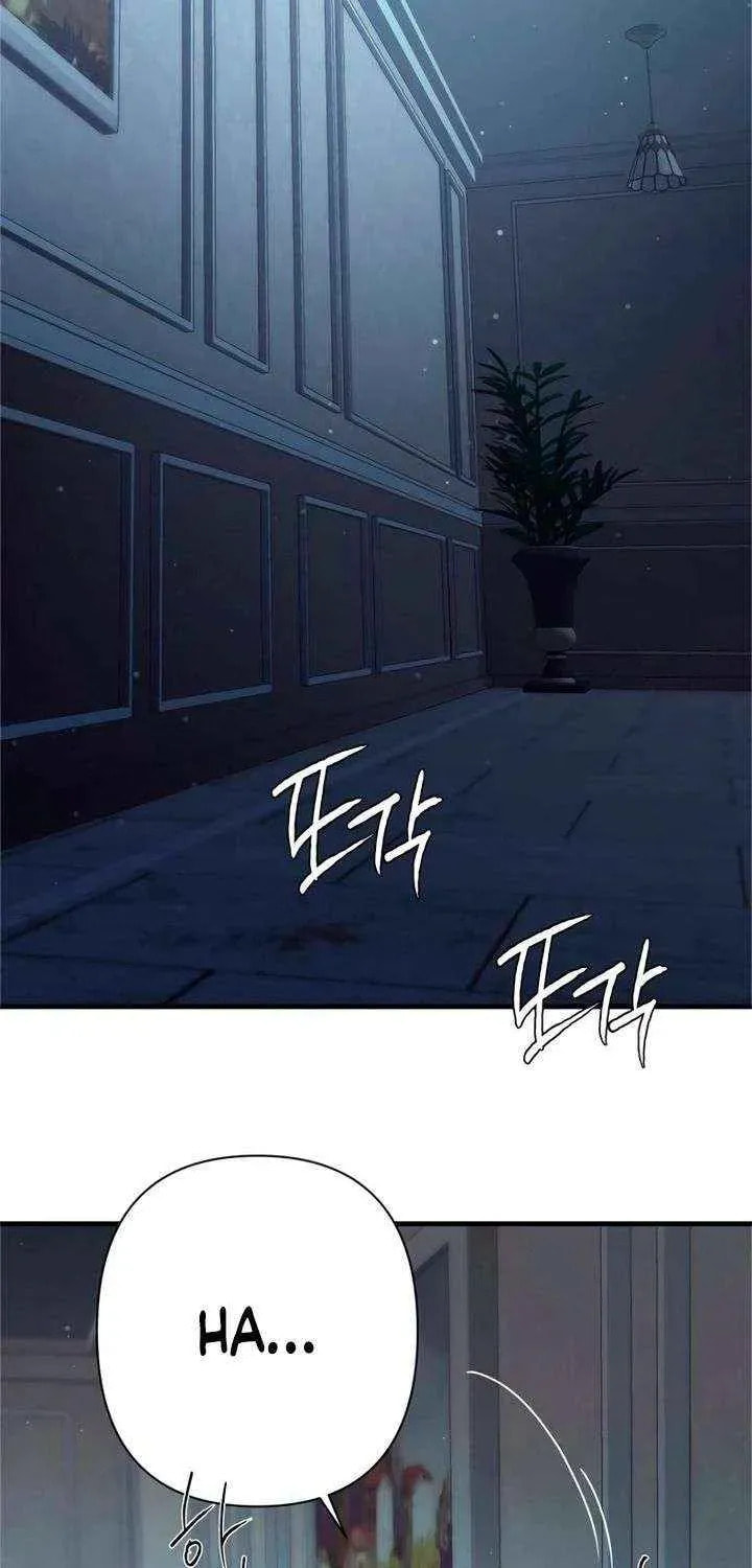The Saintess And The Curse Chapter 56 page 46 - 