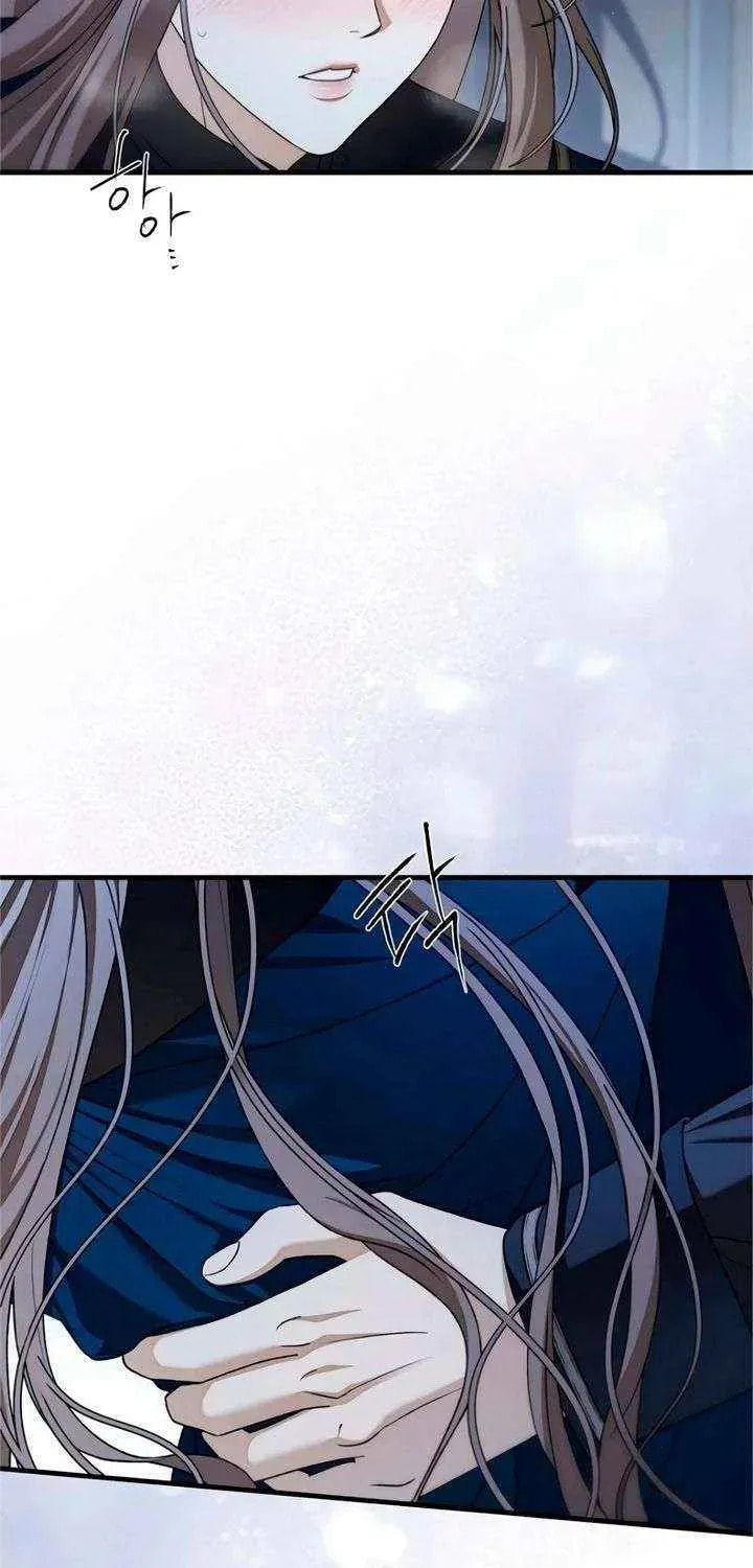 The Saintess And The Curse Chapter 56 page 48 - 
