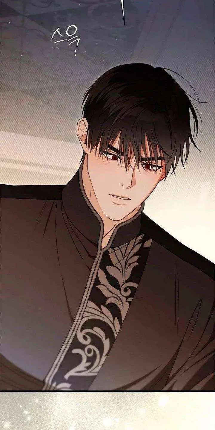The Saintess And The Curse Chapter 56 page 73 - 