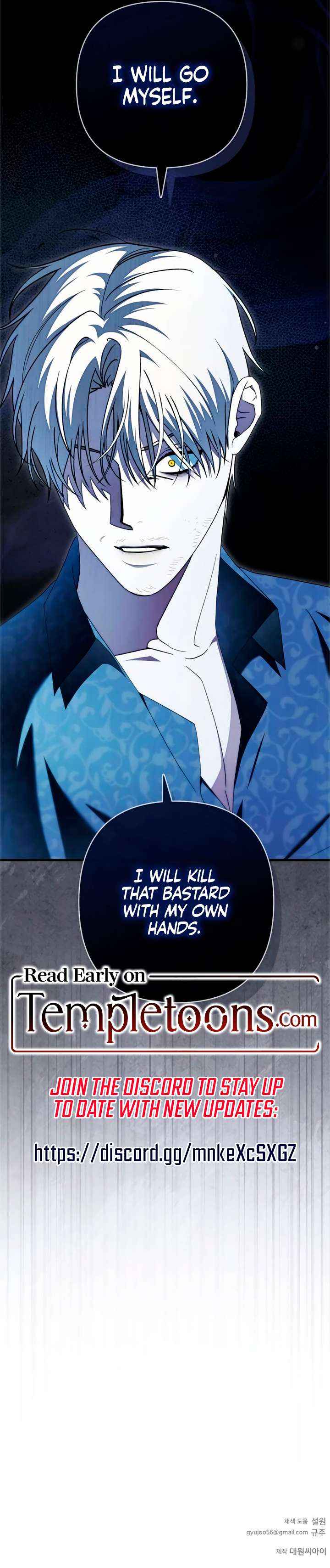 The Saintess And The Curse Chapter 59 page 9 - 