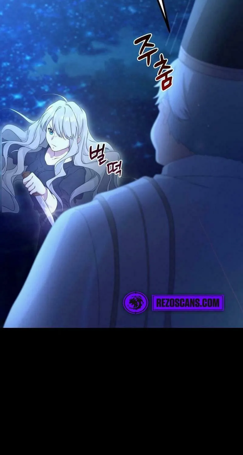 The Saintess Became the Northern Grand Duke’s Daughter Chapter 1 page 109 - 