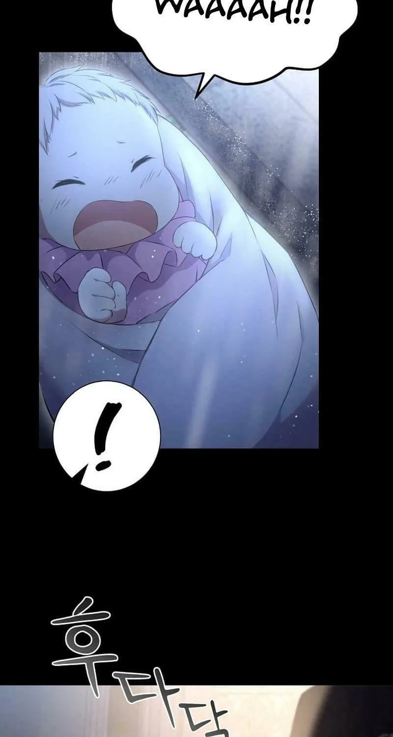 The Saintess Became the Northern Grand Duke’s Daughter Chapter 1 page 16 - 