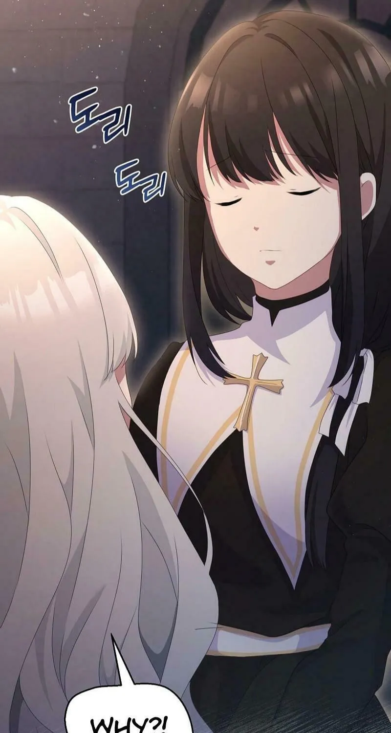 The Saintess Became the Northern Grand Duke’s Daughter Chapter 1 page 68 - 