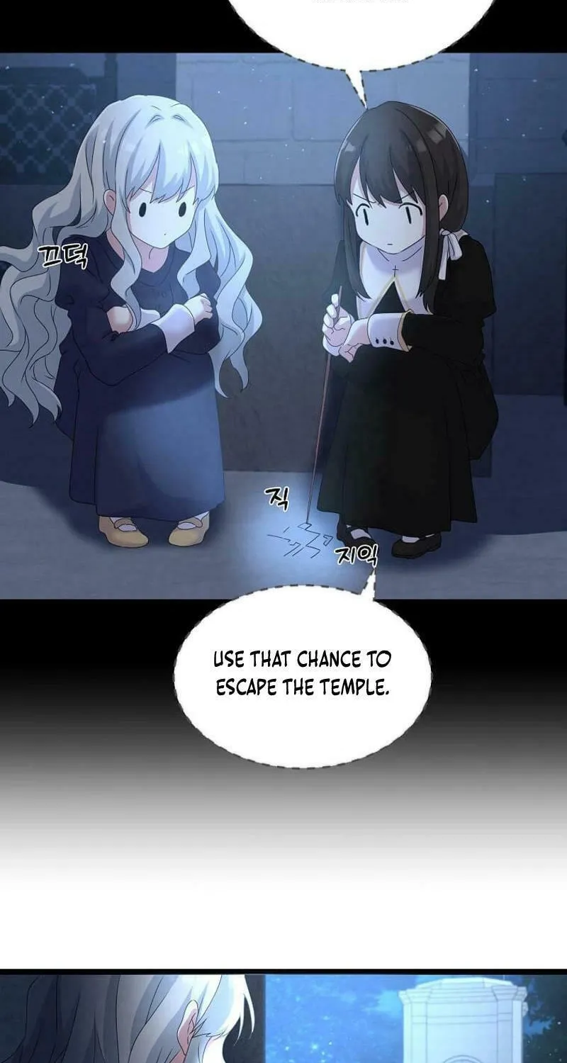 The Saintess Became the Northern Grand Duke’s Daughter Chapter 1 page 76 - 