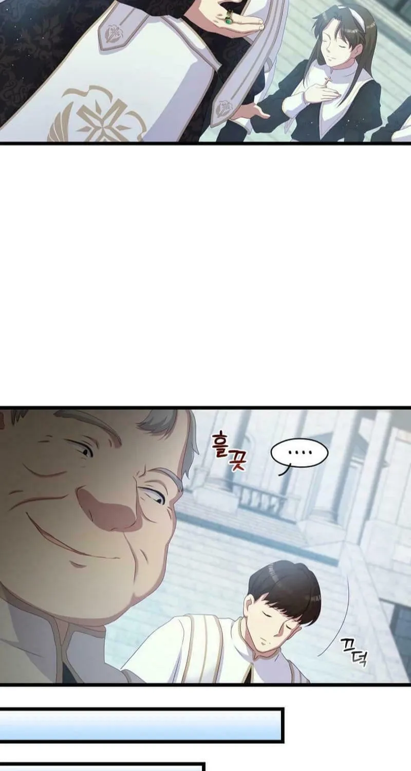 The Saintess Became the Northern Grand Duke’s Daughter Chapter 2 page 68 - 