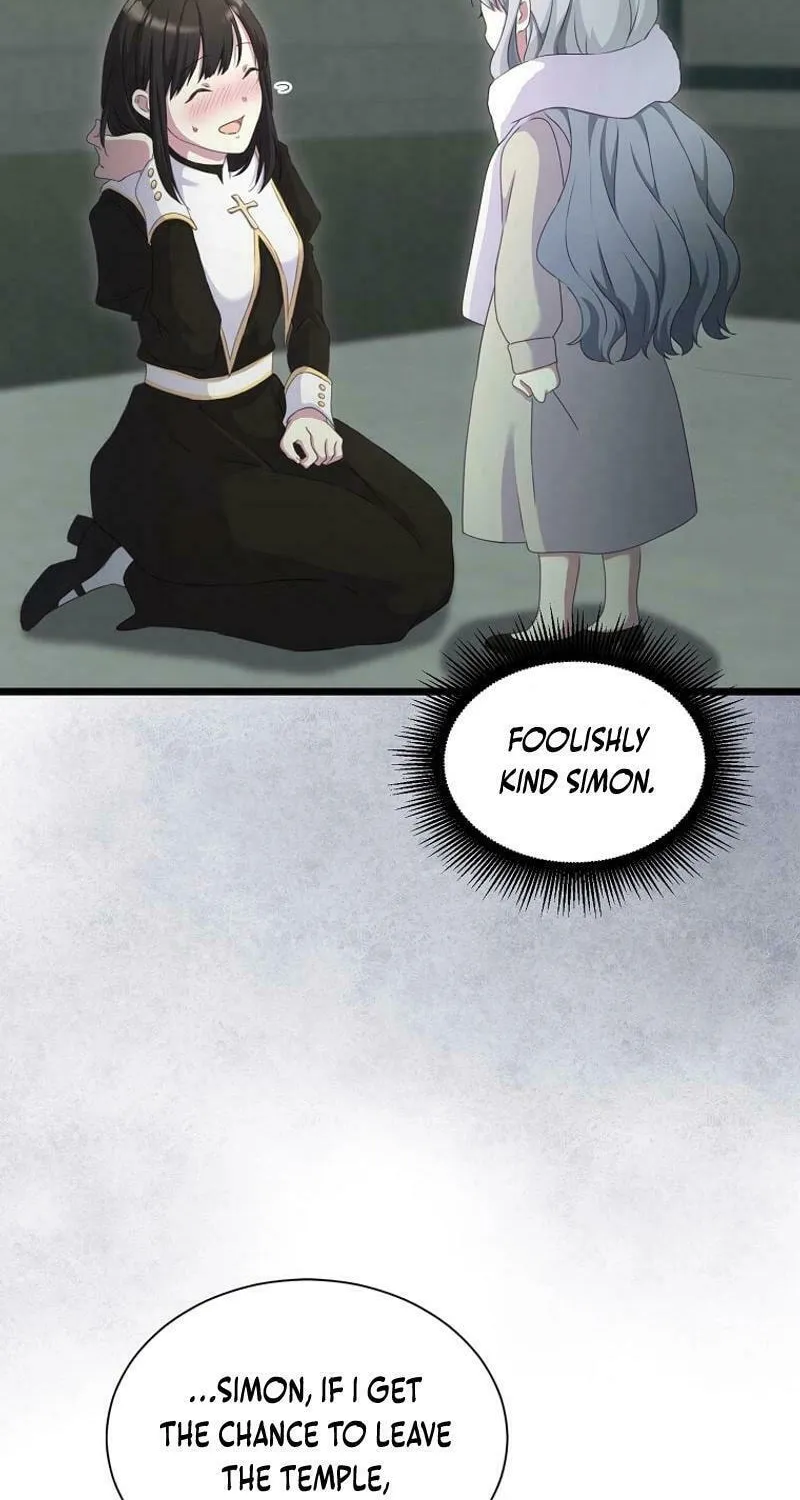The Saintess Became the Northern Grand Duke’s Daughter Chapter 3 page 27 - 