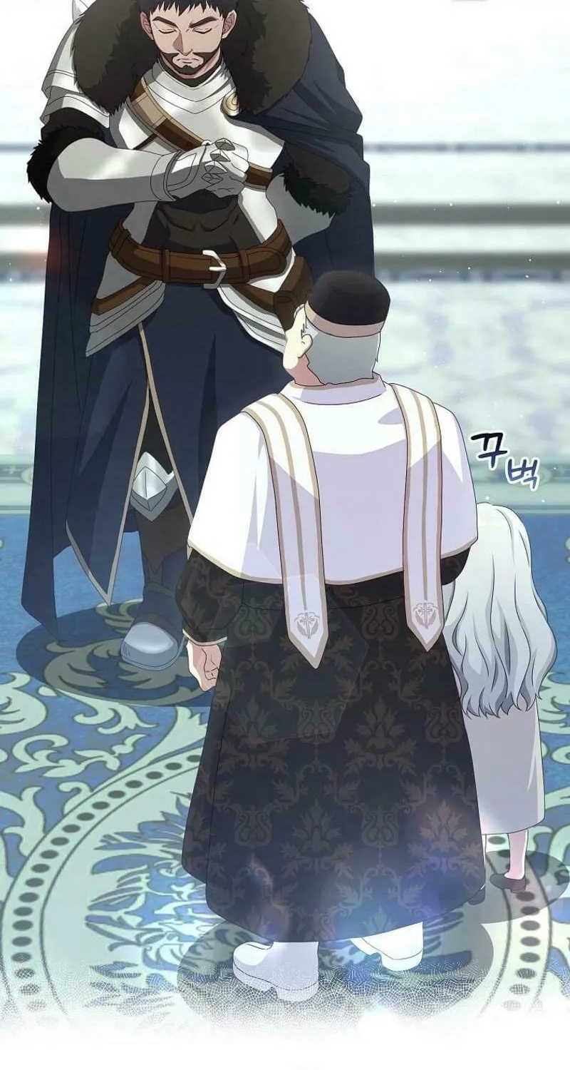 The Saintess Became the Northern Grand Duke’s Daughter Chapter 3 page 4 - 