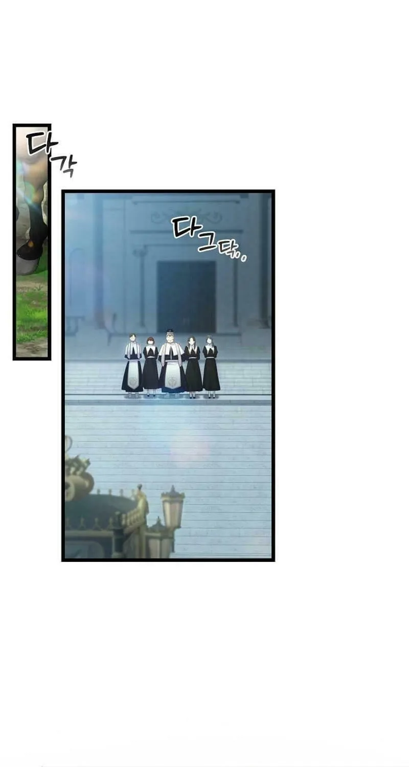 The Saintess Became the Northern Grand Duke’s Daughter Chapter 3 page 57 - 