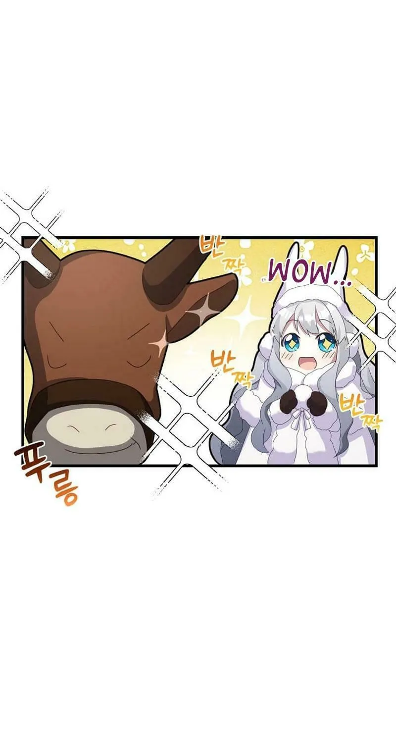 The Saintess Became the Northern Grand Duke’s Daughter Chapter 4 page 13 - 