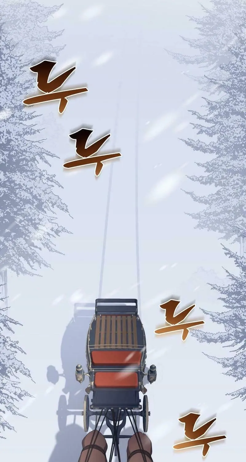 The Saintess Became the Northern Grand Duke’s Daughter Chapter 4 page 20 - 