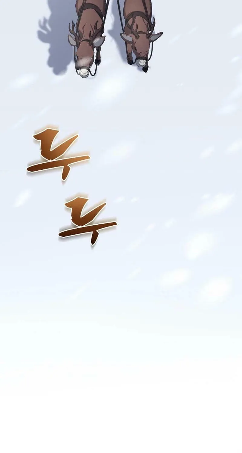 The Saintess Became the Northern Grand Duke’s Daughter Chapter 4 page 21 - 