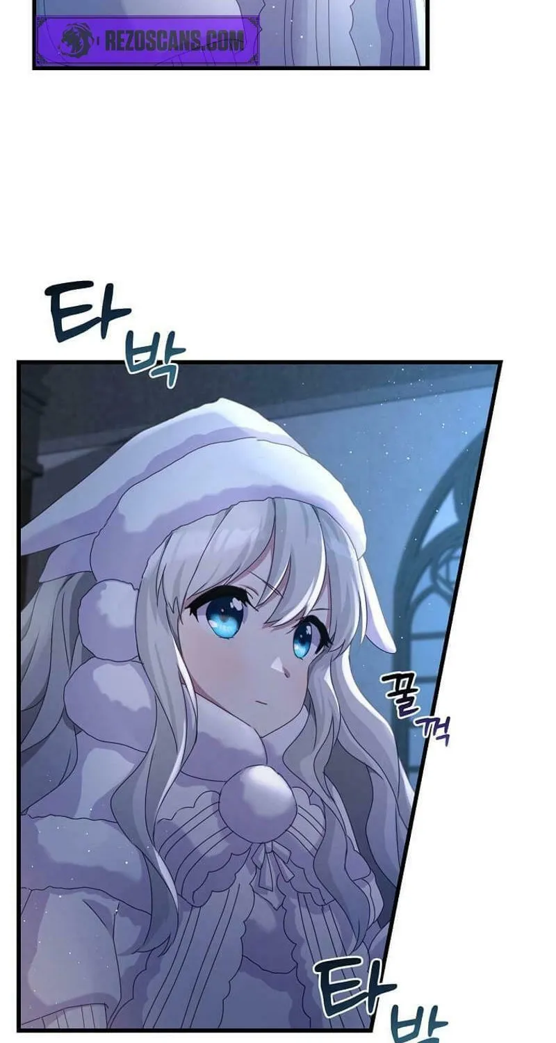 The Saintess Became the Northern Grand Duke’s Daughter Chapter 4 page 88 - 
