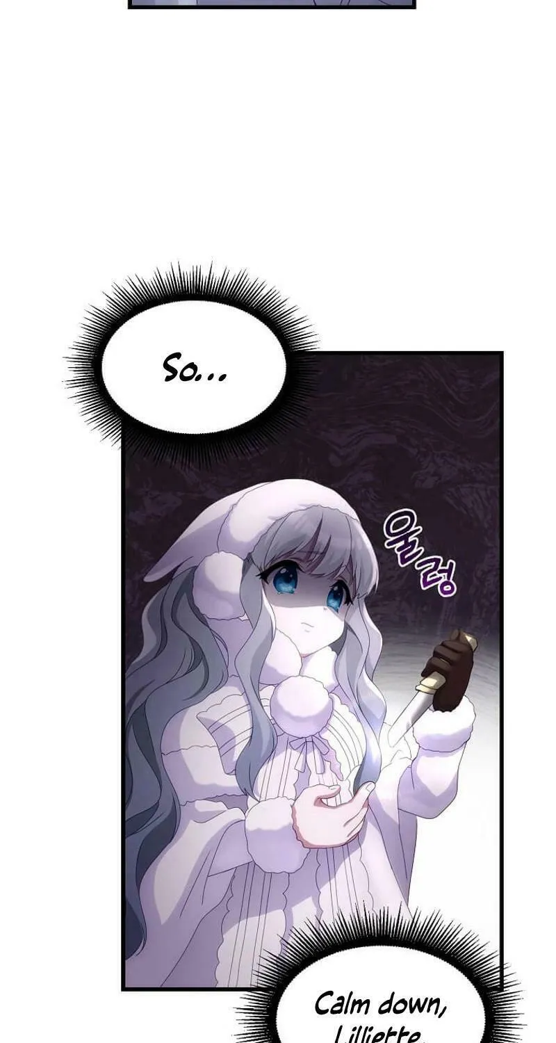 The Saintess Became the Northern Grand Duke’s Daughter Chapter 5 page 25 - 