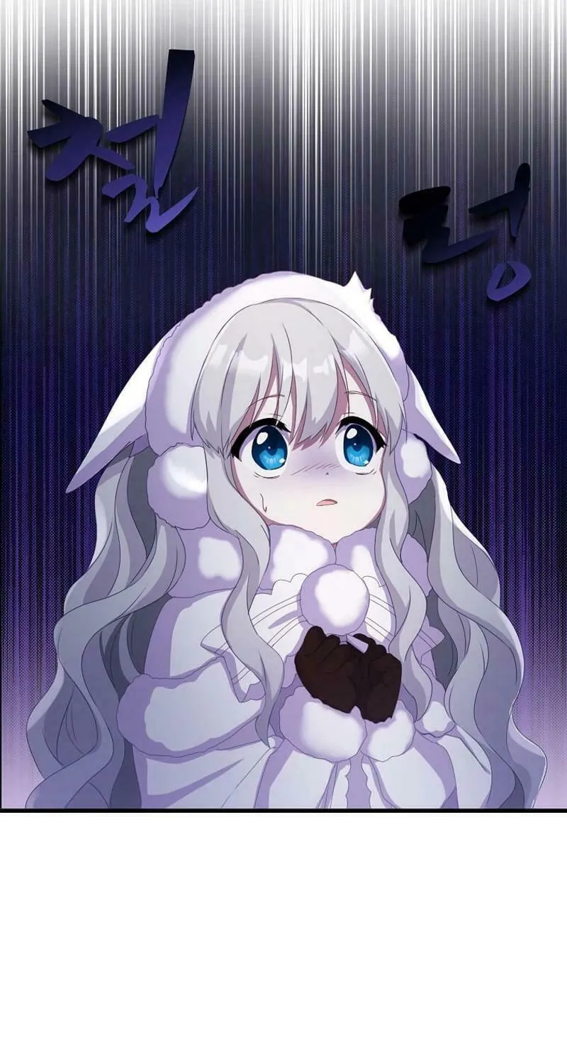 The Saintess Became the Northern Grand Duke’s Daughter Chapter 5 page 36 - 