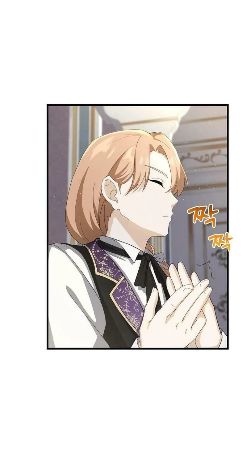 The Saintess Became the Northern Grand Duke’s Daughter Chapter 5 page 68 - 