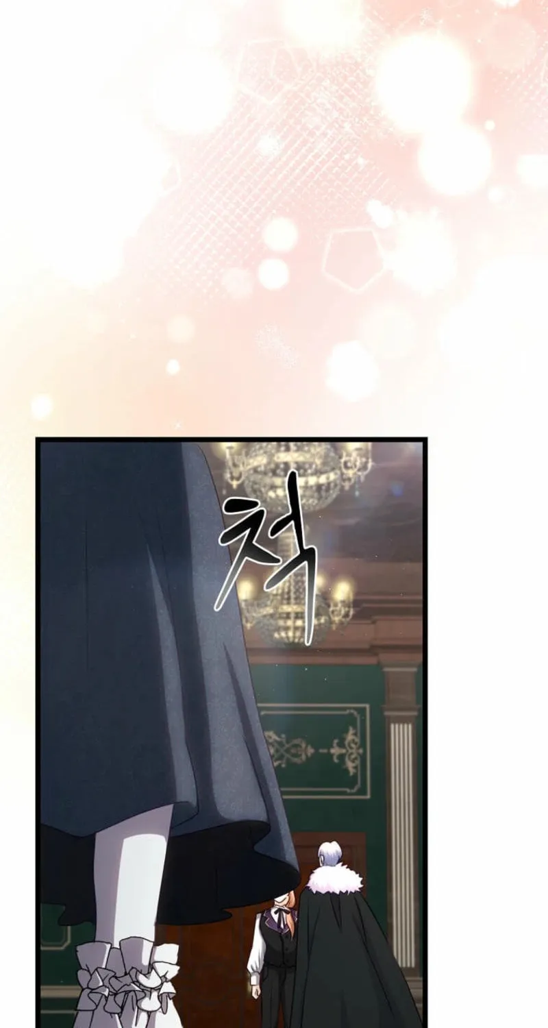 The Saintess Became the Northern Grand Duke’s Daughter Chapter 50 page 14 - 