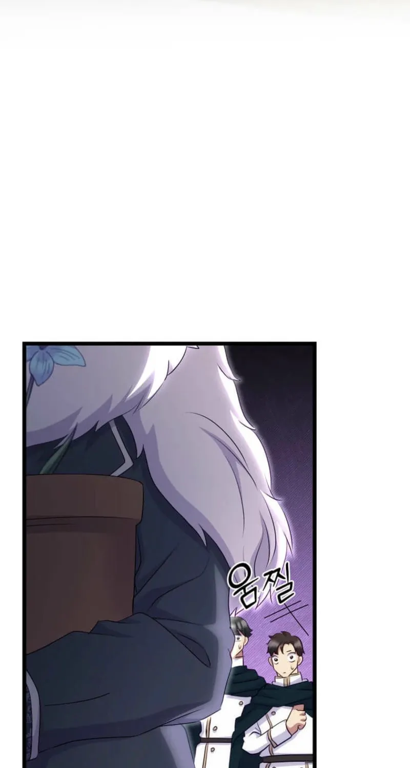 The Saintess Became the Northern Grand Duke’s Daughter Chapter 50 page 45 - 