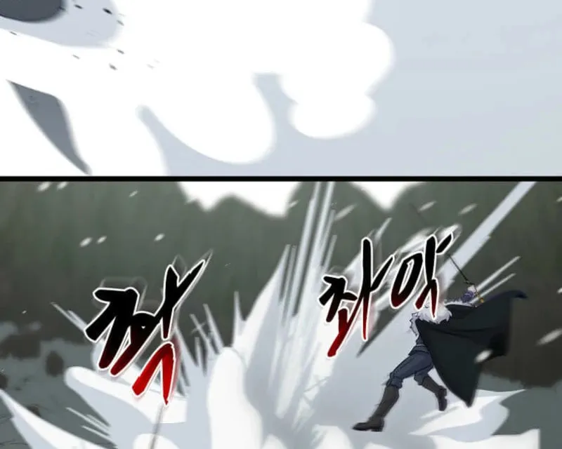 The Saintess Became the Northern Grand Duke’s Daughter Chapter 50 page 48 - 