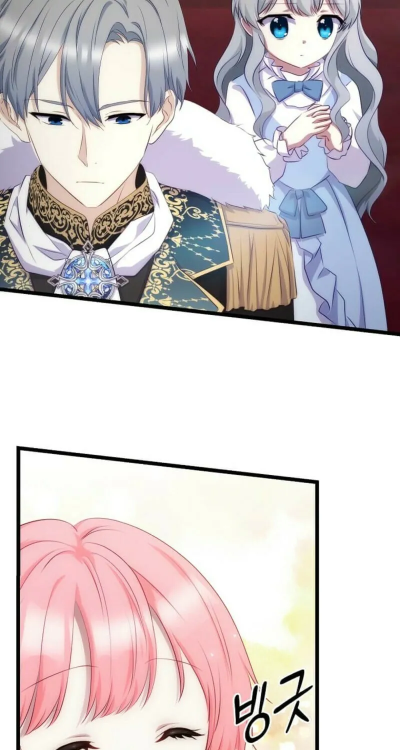 The Saintess Became the Northern Grand Duke’s Daughter Chapter 51 page 49 - 