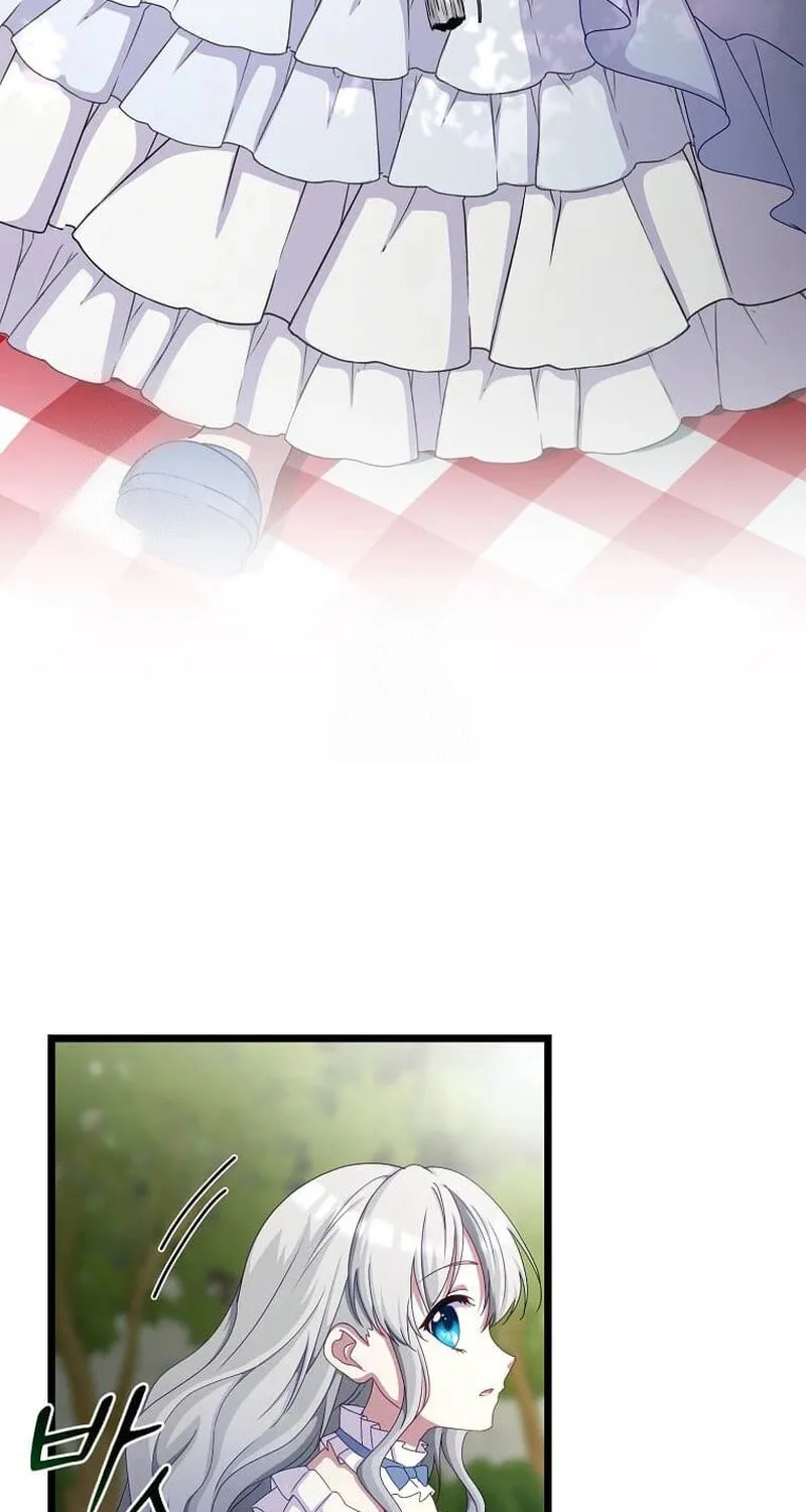 The Saintess Became the Northern Grand Duke’s Daughter Chapter 52 page 45 - 