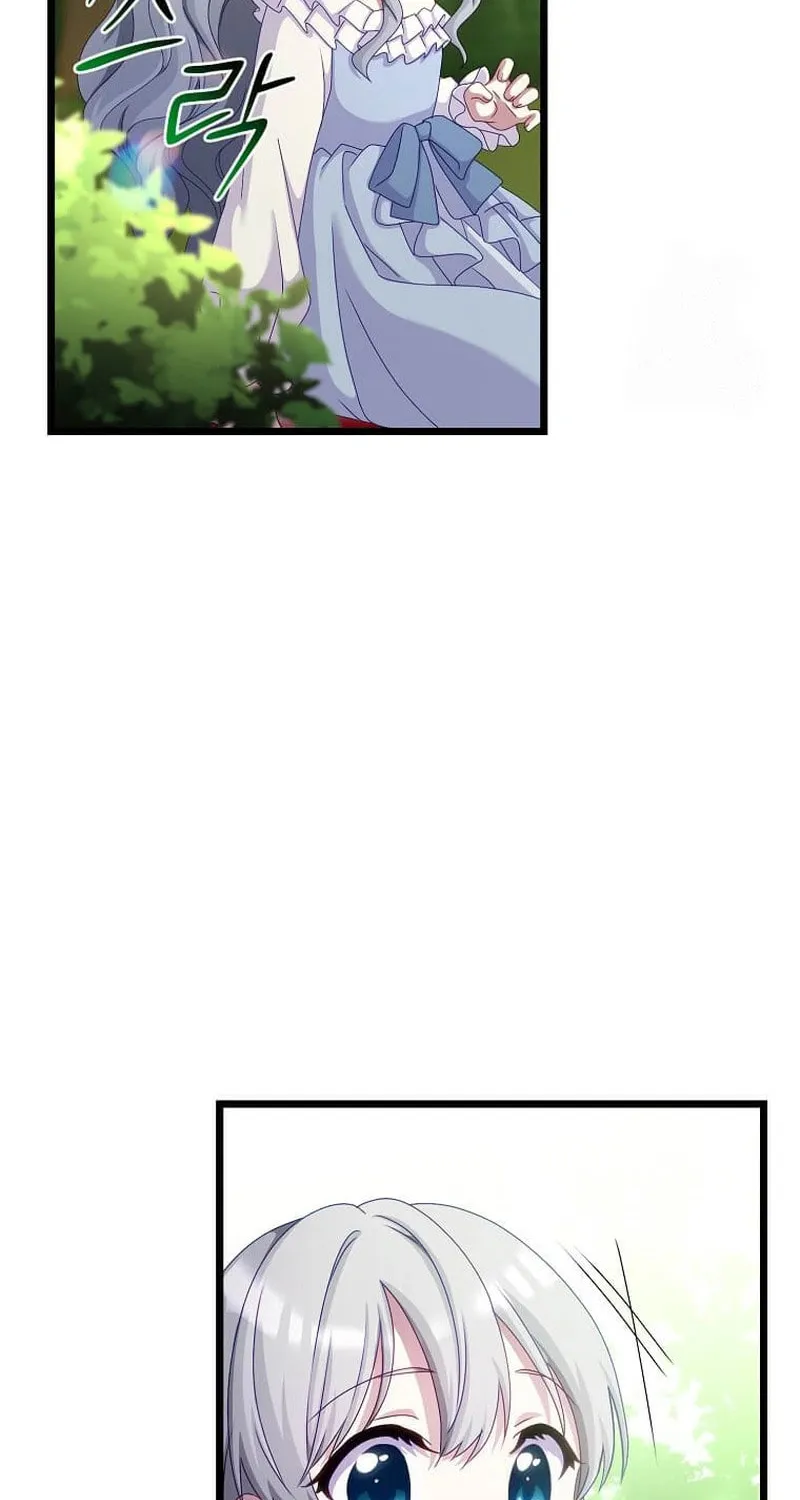 The Saintess Became the Northern Grand Duke’s Daughter Chapter 52 page 46 - 