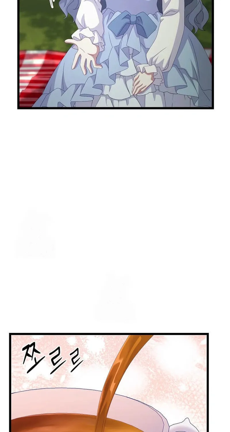 The Saintess Became the Northern Grand Duke’s Daughter Chapter 52 page 64 - 