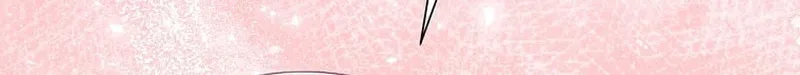 The Saintess Became the Northern Grand Duke’s Daughter Chapter 52 page 79 - 