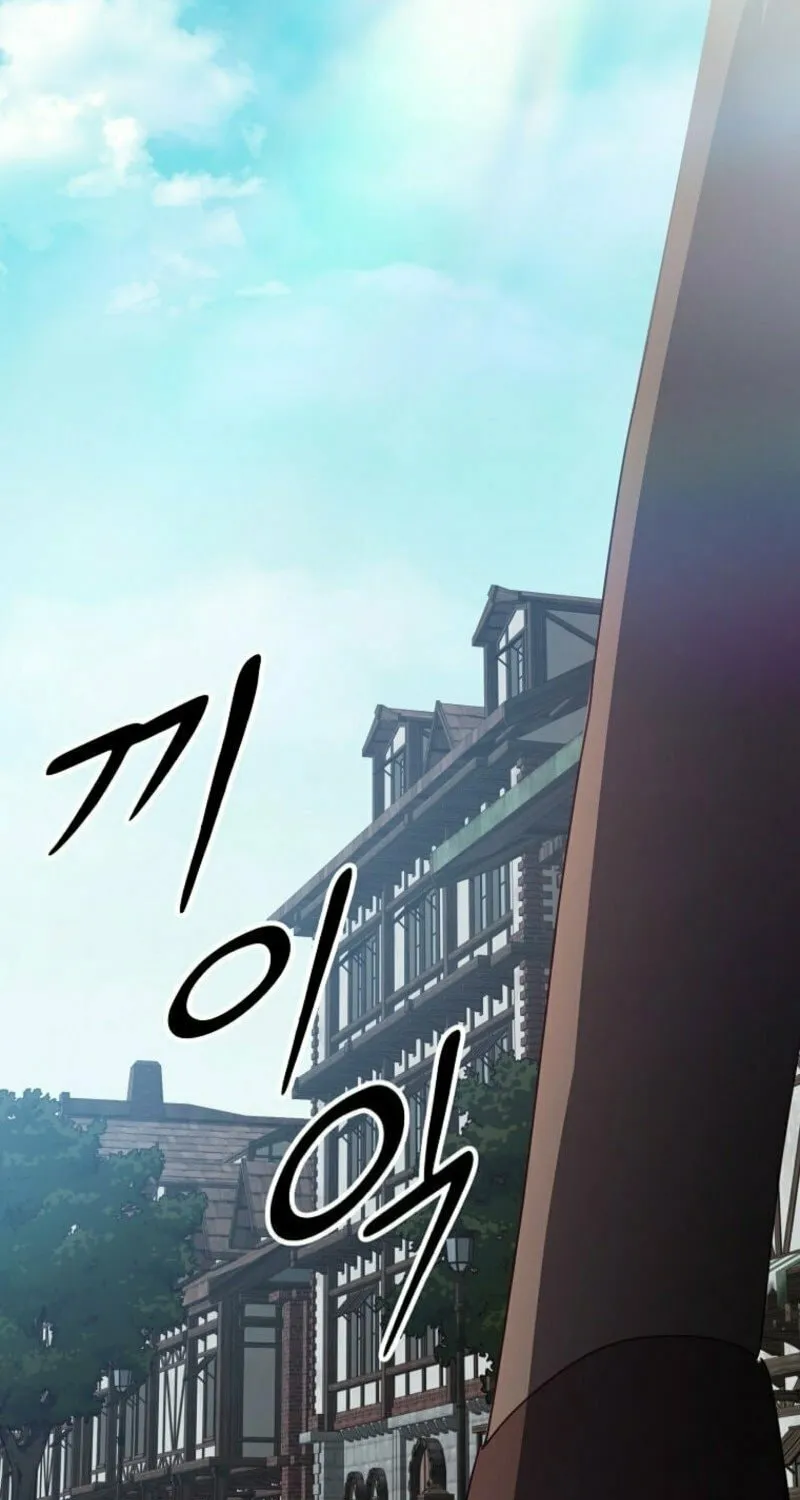 The Saintess Became the Northern Grand Duke’s Daughter Chapter 54 page 64 - 