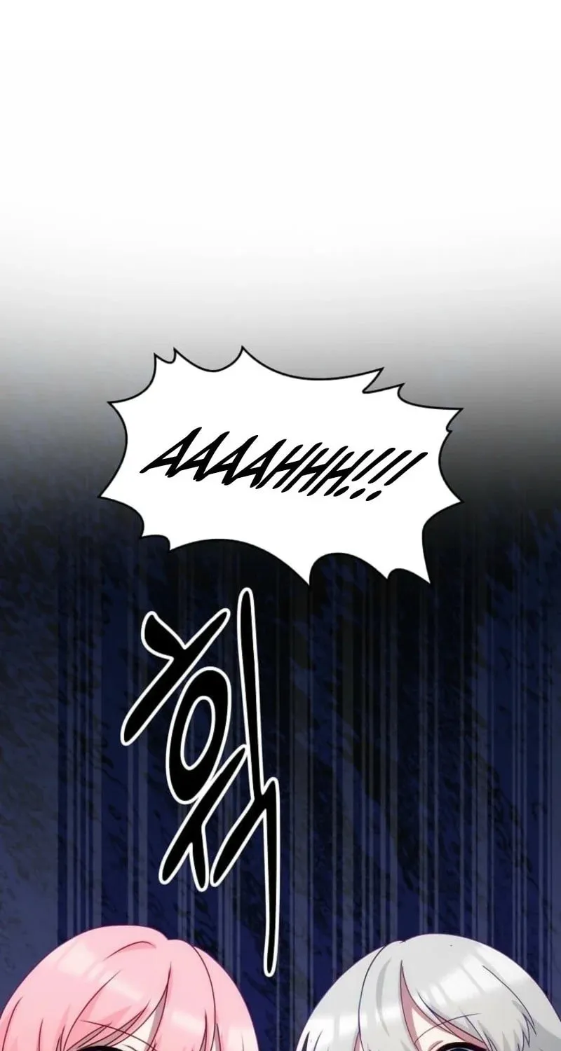 The Saintess Became the Northern Grand Duke’s Daughter Chapter 54 page 95 - 