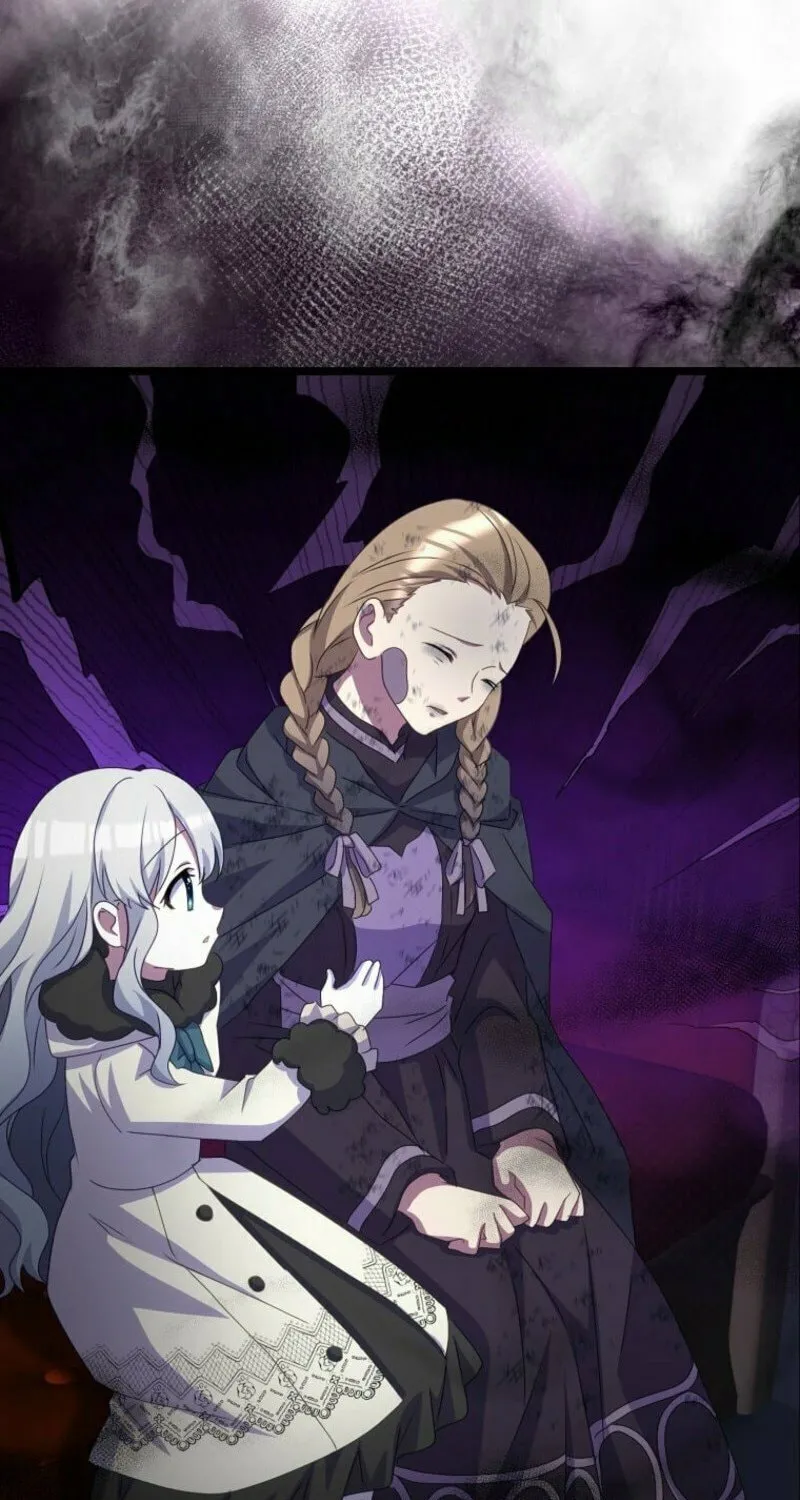 The Saintess Became the Northern Grand Duke’s Daughter Chapter 55 page 17 - 