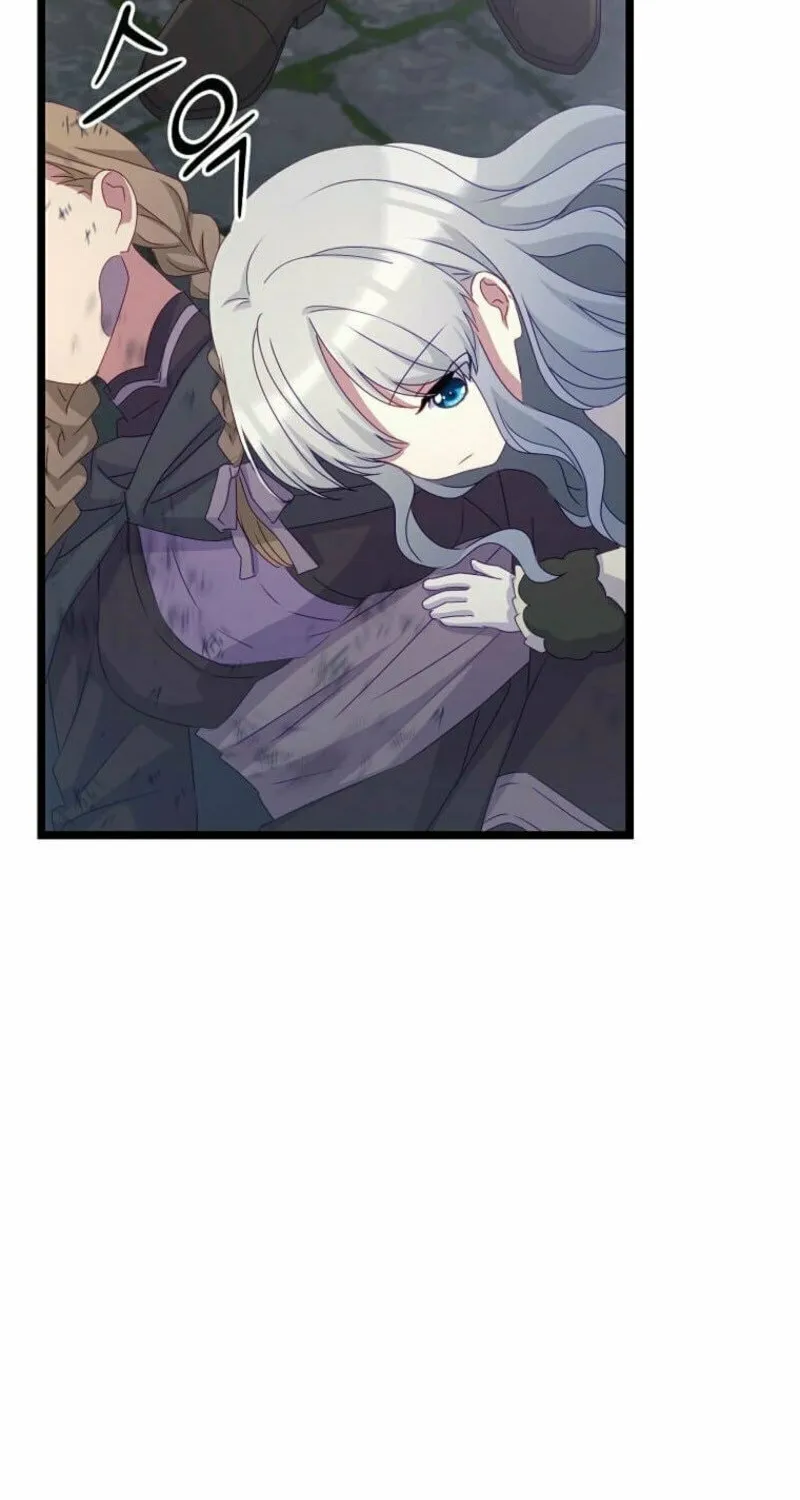 The Saintess Became the Northern Grand Duke’s Daughter Chapter 55 page 6 - 