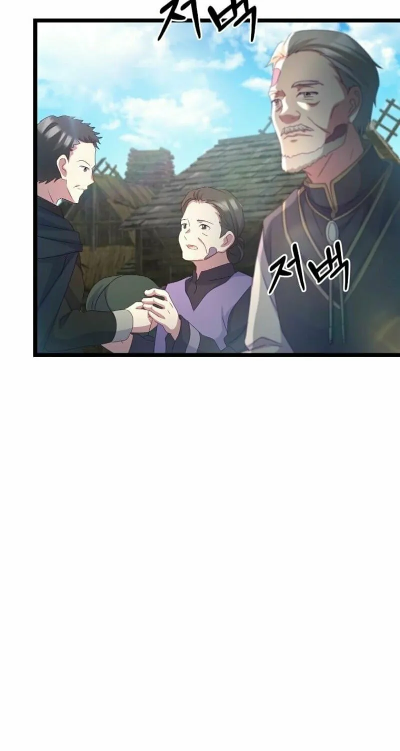 The Saintess Became the Northern Grand Duke’s Daughter Chapter 56 page 54 - 