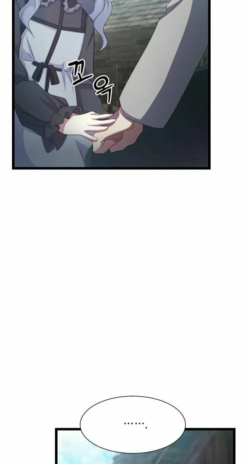The Saintess Became the Northern Grand Duke’s Daughter Chapter 56 page 58 - 