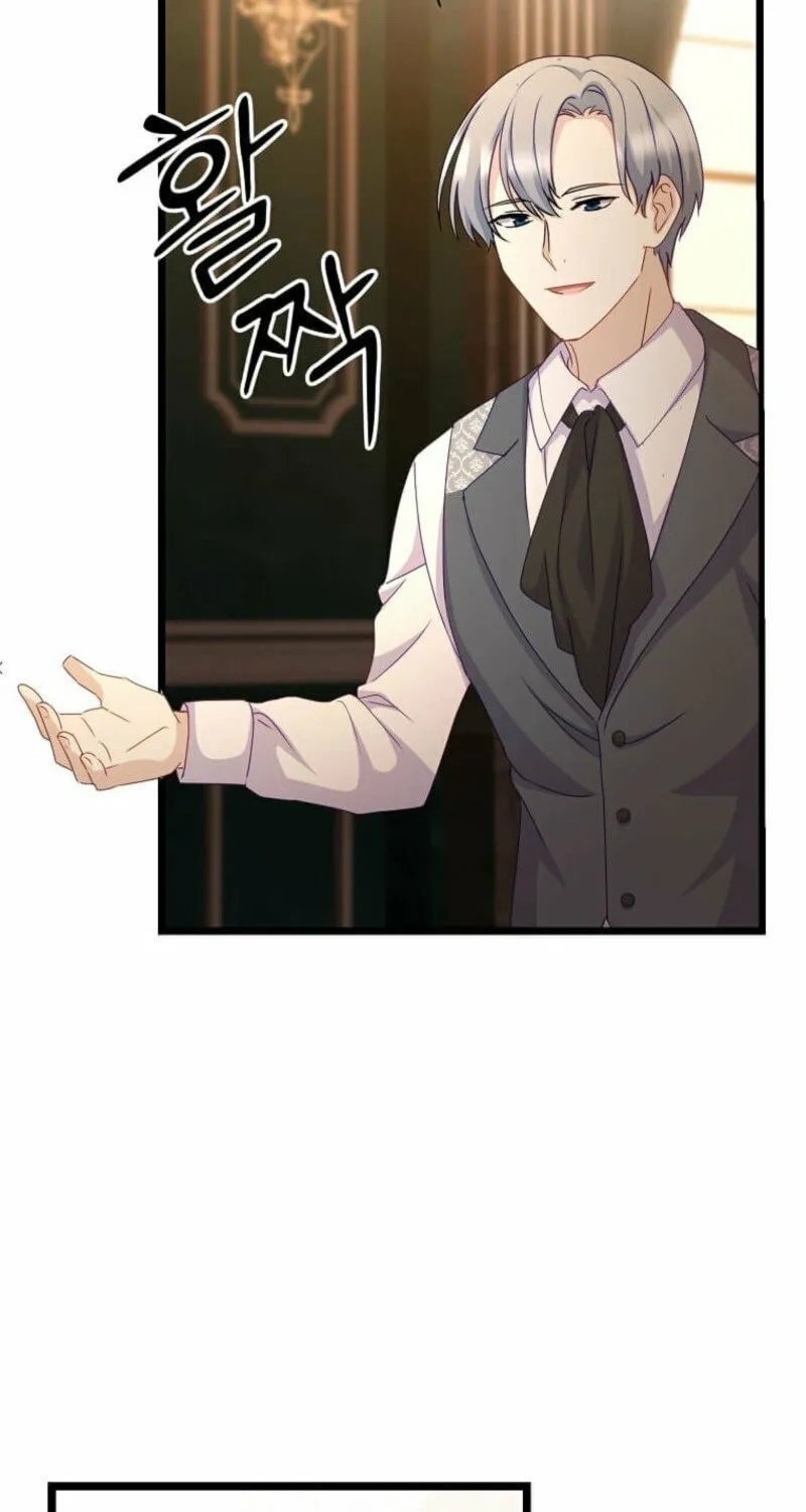The Saintess Became the Northern Grand Duke’s Daughter Chapter 57 page 26 - 