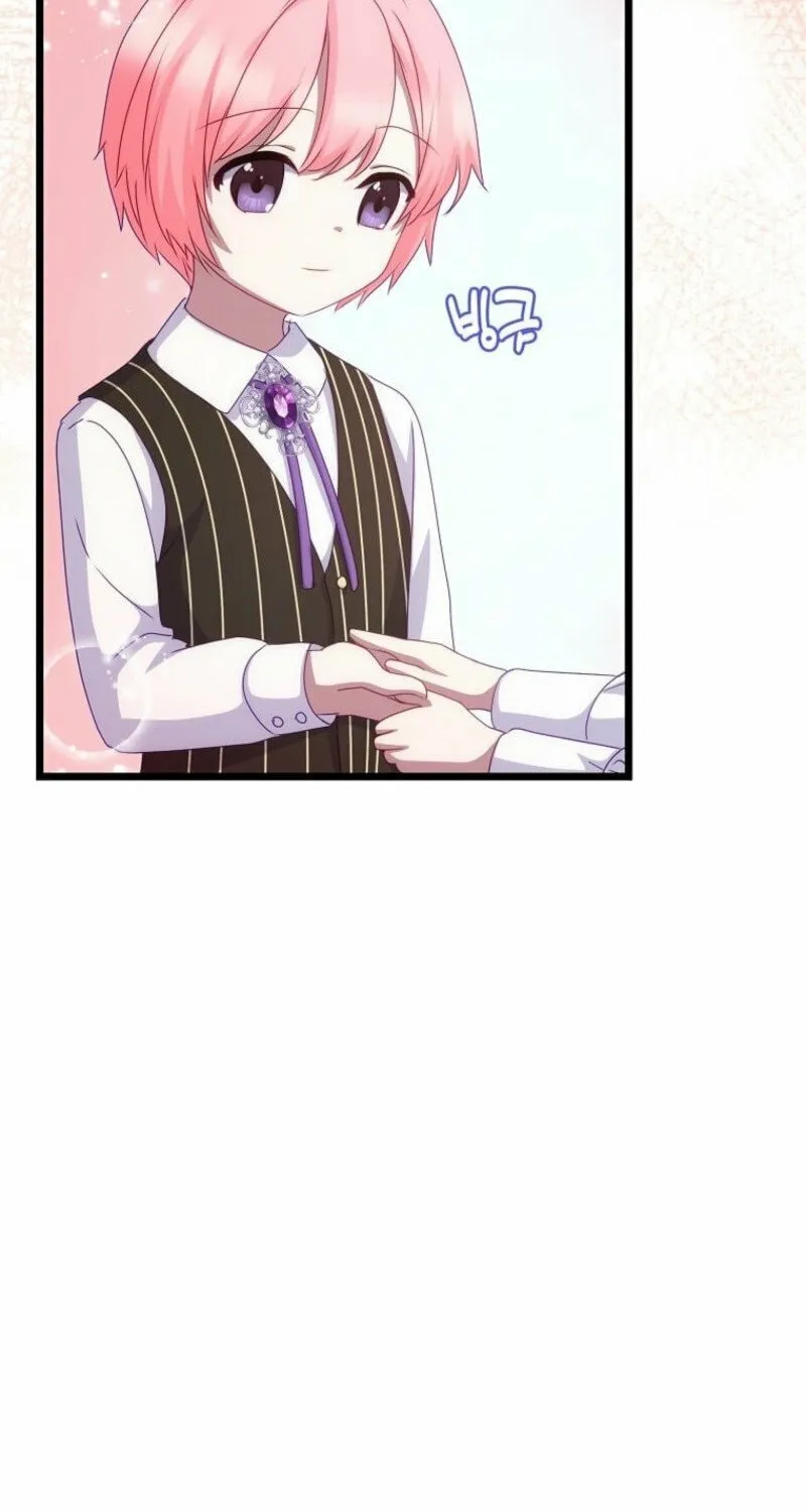 The Saintess Became the Northern Grand Duke’s Daughter Chapter 59 page 22 - 