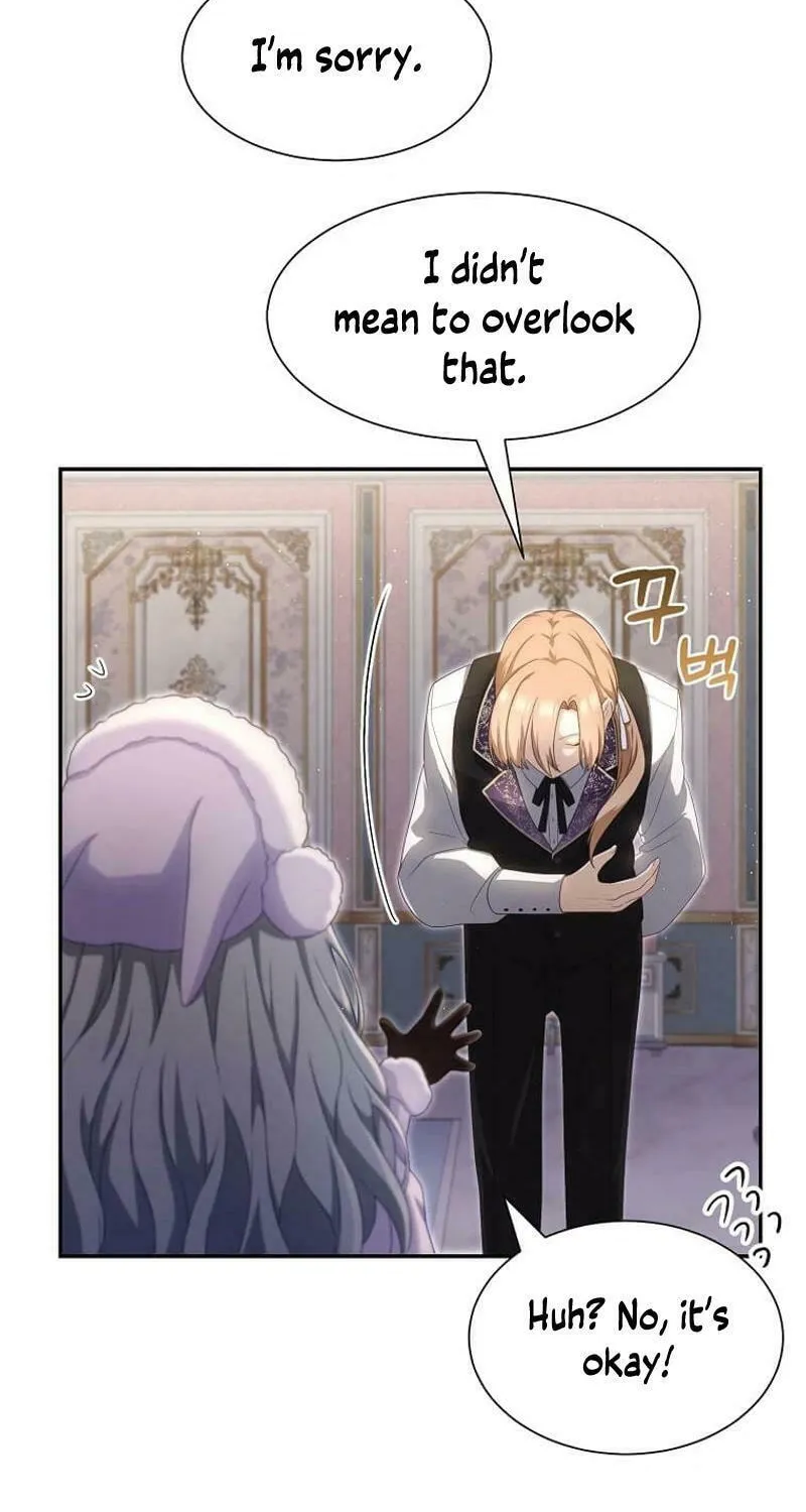 The Saintess Became the Northern Grand Duke’s Daughter Chapter 6 page 16 - 