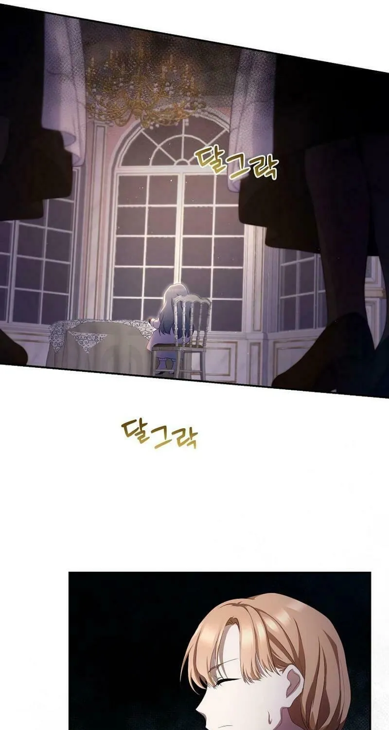 The Saintess Became the Northern Grand Duke’s Daughter Chapter 6 page 22 - 