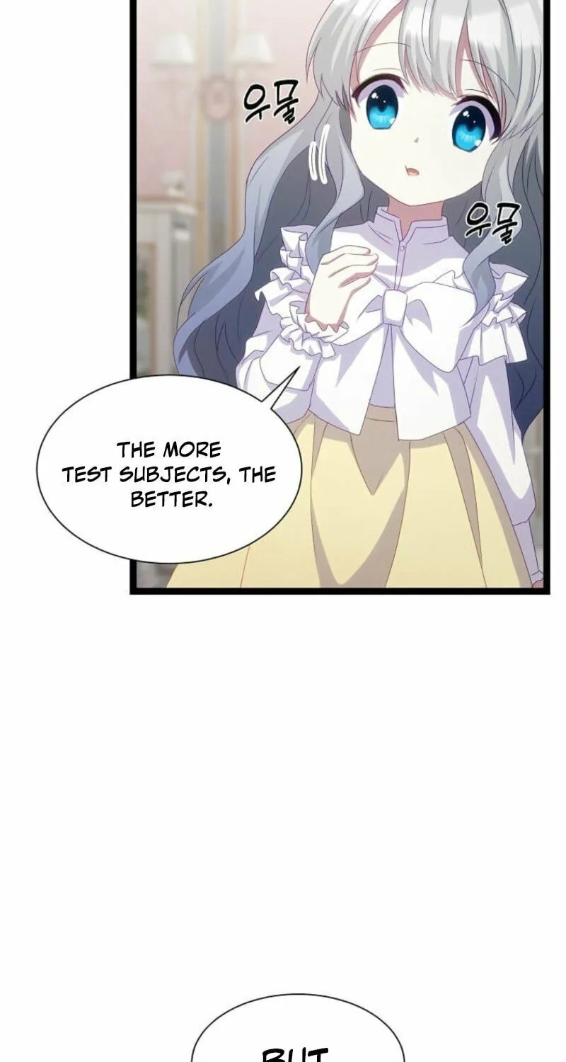 The Saintess Became the Northern Grand Duke’s Daughter Chapter 60 page 15 - 