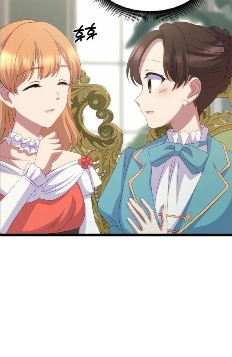 The Saintess Became the Northern Grand Duke’s Daughter Chapter 61 page 30 - 