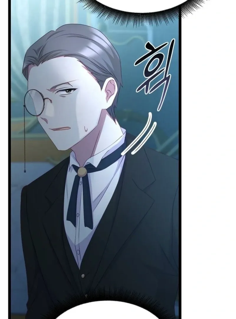 The Saintess Became the Northern Grand Duke’s Daughter Chapter 64 page 60 - 