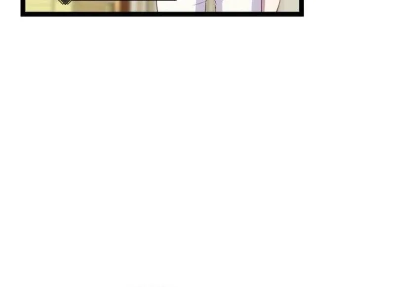 The Saintess Became the Northern Grand Duke’s Daughter Chapter 65 page 15 - 