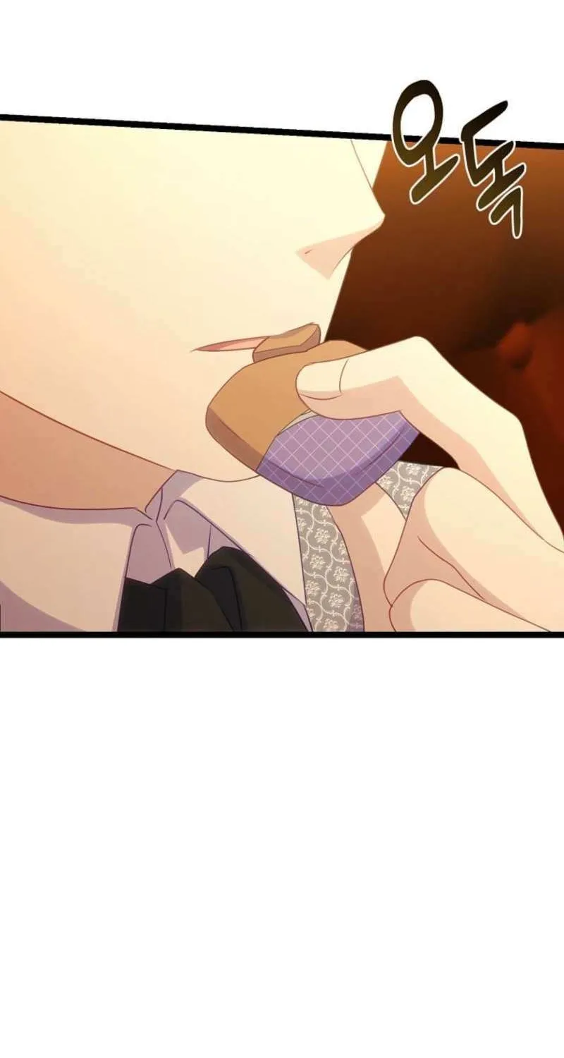 The Saintess Became the Northern Grand Duke’s Daughter Chapter 67 page 20 - 